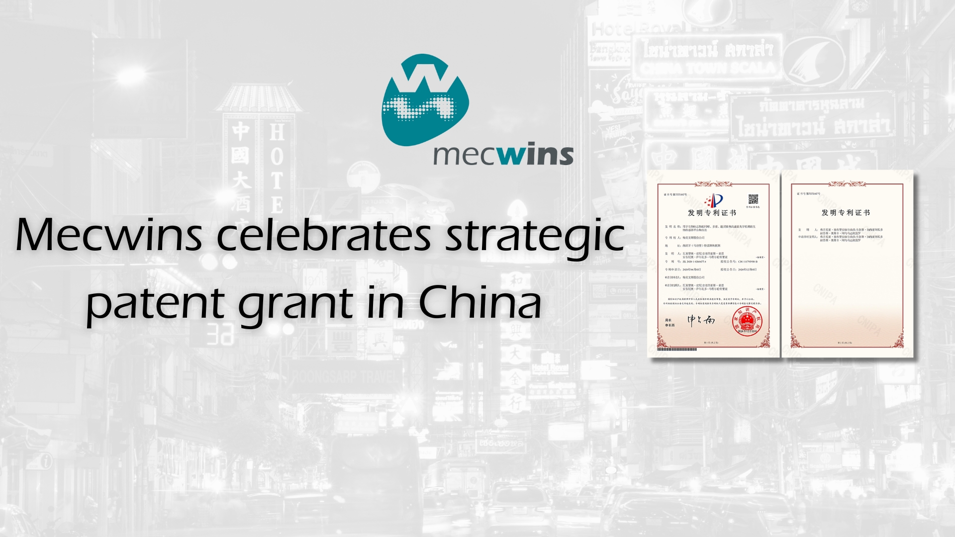 Mecwins celebrates strategic patent grant in China